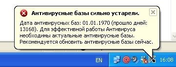 06012401.jpg -������������ ���� ������ ��������. (��� ��������� ���������� ����������� � ��������)