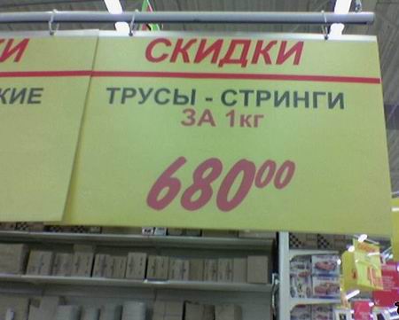 06012407.jpg -������� ����� ������������! (��� ��������� ���������� ����������� � ��������)