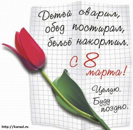 06030702.jpg -� ����������, �������! (��� ��������� ���������� ����������� � ��������)