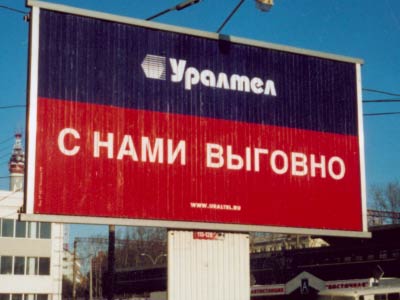 06033002.jpg -� ���� ��... ���? ���? ������? (��� ��������� ���������� ����������� � ��������)
