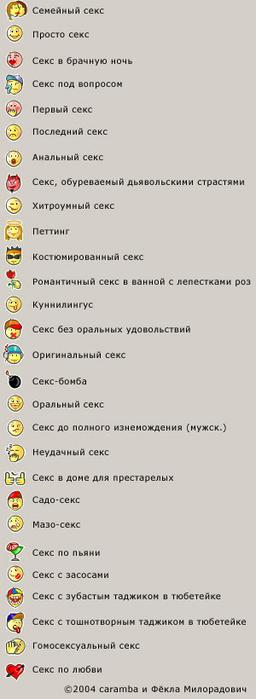 07050201.jpg -�������� �� ������. �� ���� ���� ��� �����������? (��� ��������� ���������� ����������� � ��������)