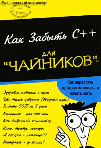 09061601.jpg -��� ��������� ��������������� � ������ ����! (��� ��������� ���������� ����������� � ��������)